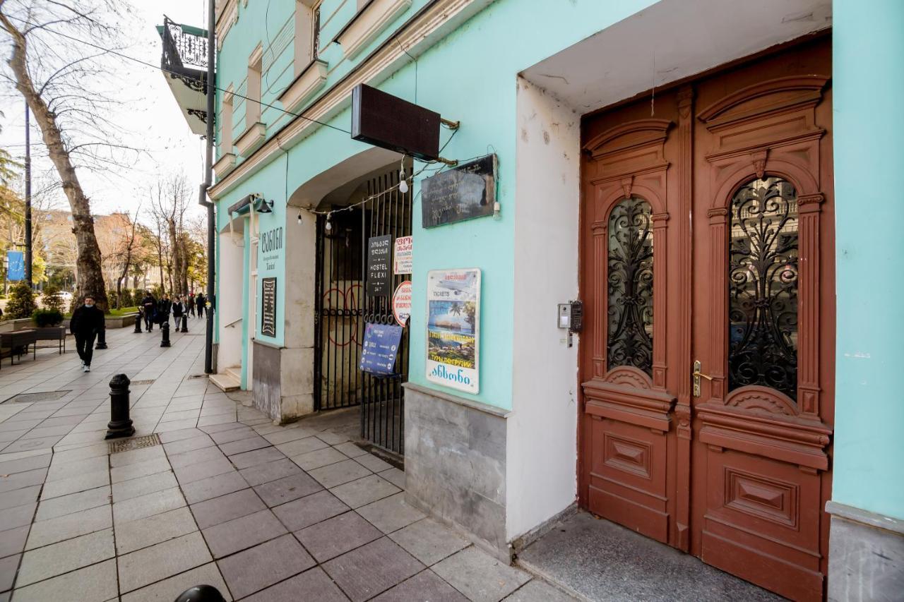 Rustaveli Central Aparthotel 第比利斯 外观 照片